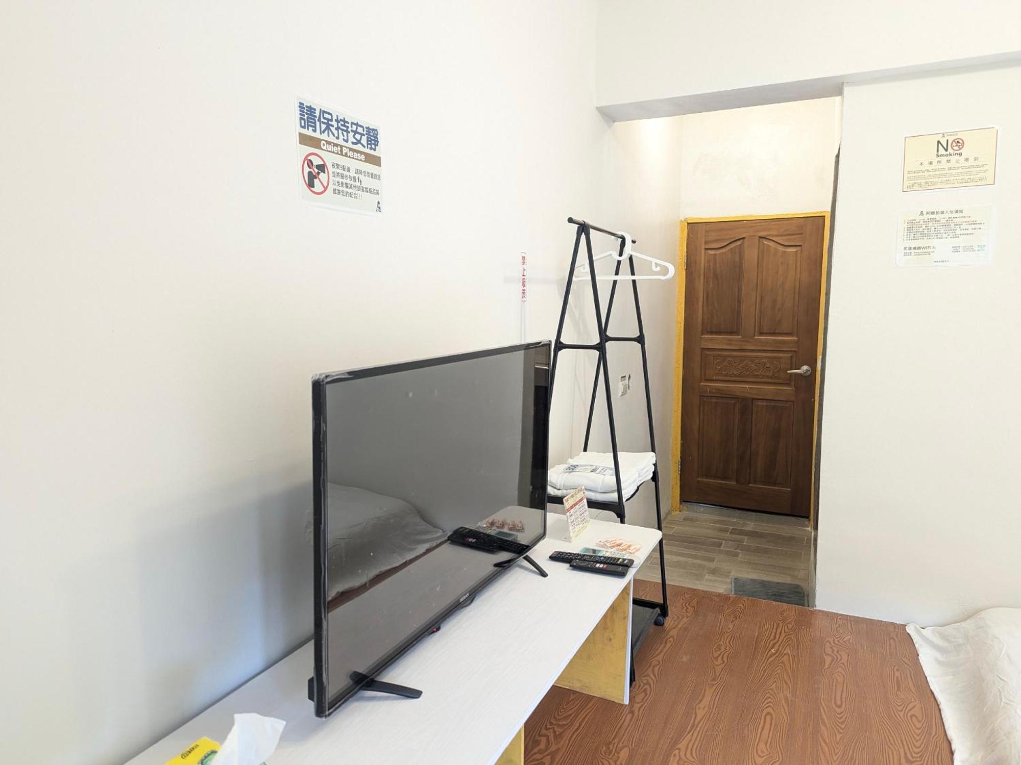 A-Lang Homestay Lanyu Luaran gambar